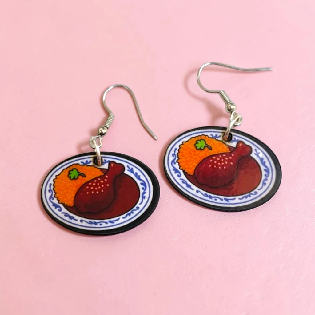 WhatsApp Image 2026-08-17 at 12.50.56 PM ARETES DE DISEÑO PLATO DE MOLE MDF - Image 1